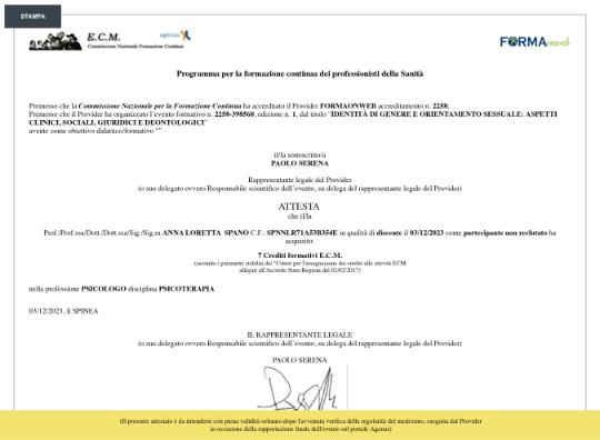 2023. 7 ECM LGTB_page-0001
